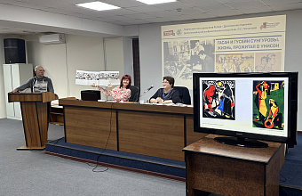 Презентация альбома «Гасан и Гусейн Сунгуровы. Жизнь, прожитая в унисон» прошла в Махачкале