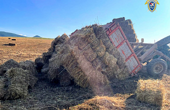 Уголовное дело возбудили после гибели мальчика при опрокидывании трактора - СК РД