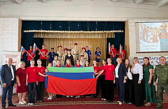 Депутат Госдумы РФ Джамаладин Гасанов организовал военно-патриотическую миссию в ДНР и ЛНР