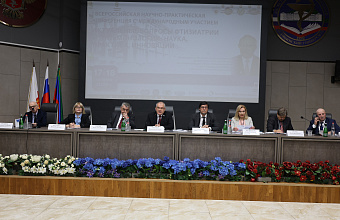 В ДГМУ стартовала I Всероссийская конференция по фтизиатрии и пульмонологии