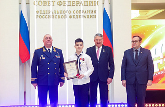 Юный дагестанец Амир Абачев награжден медалью «За проявленное мужество»