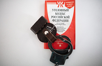 Следователи установили новые обстоятельства по делу о взрыве газа в жилом  доме в Махачкале