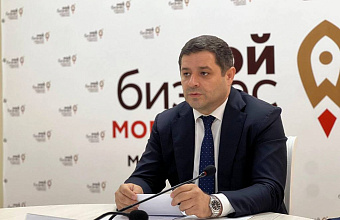 Инвестпроекты в Дагестане позволили создать более 2,8 тыс. новых рабочих мест