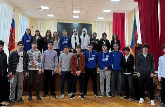 В Дагестане прошел молодежный квест ко Дню народного единства