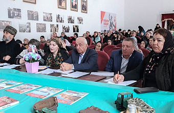 Коллектив Комплексного центра в Гунибском районе занял призовое место в военно-патриотическом конкурсе