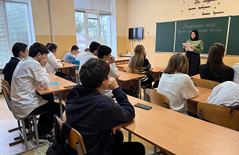 Более 150 школьников выпускных классов Избербаша приняли участие в профориентационных мероприятиях