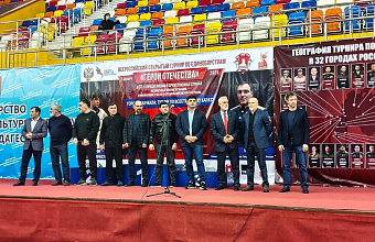 Глава Кайтагского района наградил победителей Всероссийского турнира по единоборствам «Герои Отечества»