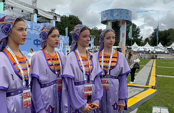 Ансамбль из Дагестана принимает участие в IV Международном детском культурном форуме