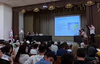 Семья Алиевых из Махачкалы представит Дагестан на Всероссийском фестивале сбережений и инвестиций