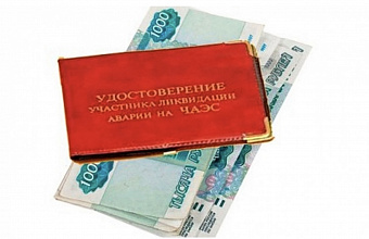 Фигуранту дела о мошенничестве с субсидиями в Дагестане заменили условный срок на реальный