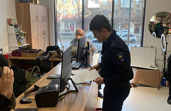 В Дагестане выявлен магазин по продаже контрафактных БАДов