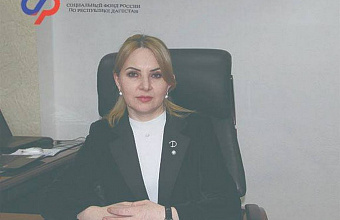 Что из себя представляют центры общения при клиентских службах Отделения Социального фонда по республике?