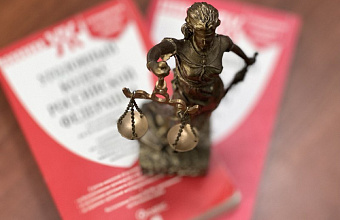 Директора колледжа в Дербенте будут судить за мошенничество и подлог