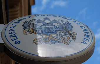 Сервисы ФНС подверглись мощной DDOS-атаке