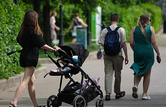 Что изменится в жизни россиян с 1 июня