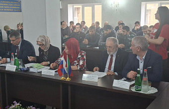 В Дербенте проходит научная конференция в рамках проекта «Россия-Дербент-Ислам-1400»