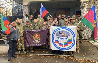 Партию гумпомощи доставили в зону дислокации добровольческих отрядов «Каспий» и «Барс»