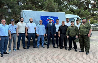 Избербаш отправил 14-ую партию гуманитарной помощи бойцам СВО