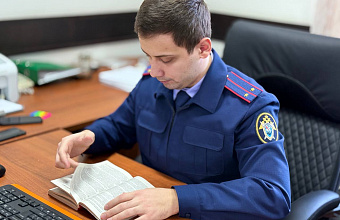 Директор ОАО в Дагестане уличен в сокрытии 13,5 млн рублей