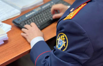 В Дагестане завершено расследование убийства мужчины его супругой и ее знакомым