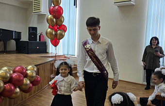 Последний звонок прошел в Лицее ДГУ