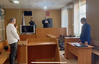 В Дагестане осуждена женщина, проигравшая деньги сельчан в онлайн-казино