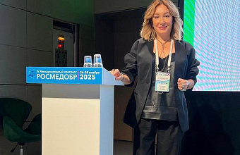 На площадке конгресса «РОСМЕДОБР» рассказали о дагестанском опыте применения ИИ в управлении медорганизацией