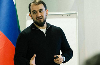Руководитель ЦУР Дагестана выступил на молодежном форуме в Махачкале
