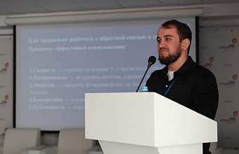 Исрафил Исрафилов рассказал о важности обратной связи с гражданами на «Медиашторме»