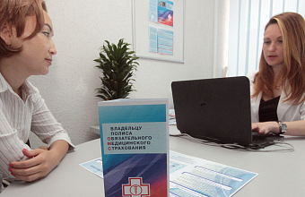 Комитет Думы поддержал передачу ОМС функций частных страховых