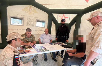 В Дахадаевском районе начал свою работу мобильный пункт отбора на военную службу по контракту