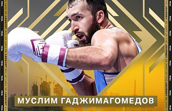 Сергей Меликов назвал историческим триумф дагестанских боксеров на Чемпионате мира