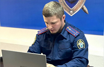 Дагестанец стал фигурантом уголовного дела за досрочную пенсию