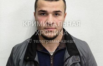 Дагестанец обманул знакомую и оформил на нее кредиты почти на 700 тыс. рублей