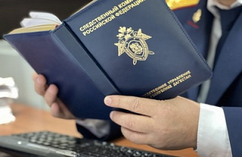 Следственный комитет РД завел уголовное дело в отношении предпринимателя из Магарамкентского района