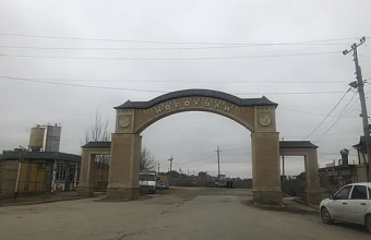 Проблемы земельных отношений в Новолакском районе: взгляд изнутри