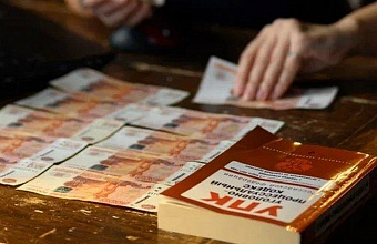 Чиновника в Дагестане уличили в получении взятки за занижение стоимости участков