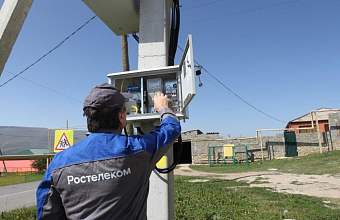 В Дагестане в 2025 году еще 59 сёл охватят качественным интернет-соединением