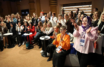 Дагестан принял участие в Международном форуме «Новая философия воспитания»