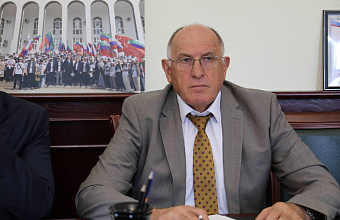 На горный форум в Дагестан приедут гости из Киргизии, Узбекистана, Казахстана и ряда других стран