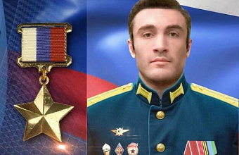 Дагестанец Магомед Исбакиев удостоен посмертно звания «Герой России»
