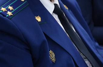 Девять лет тюрьмы получил дагестанец за убийство 20-летней давности