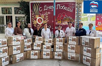 Очередной гуманитарный груз отправился в зону СВО из Избербаша