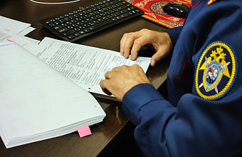 Завершено следствие в отношении дагестанца, обвиняемого в покушении на убийство