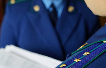 Жительницу Дагестана оштрафовали за оказание косметологических услуг без лицензии