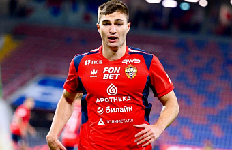 Гол Тамерлана Мусаева помог ЦСКА обыграть «Оренбург» в РПЛ