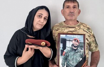 «Мама спецназа»