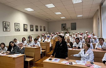 В Махачкале обсудили важность профилактики и диагностики рака молочной железы