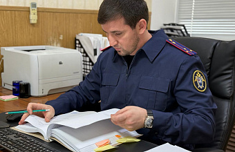 Сотрудник управления животноводства в Дагестане уличен в получении взятки в 200 000 рублей