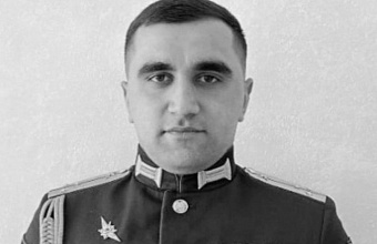 Бойцу СВО из Сулейман-Стальского района посмертно присвоено звание Героя России